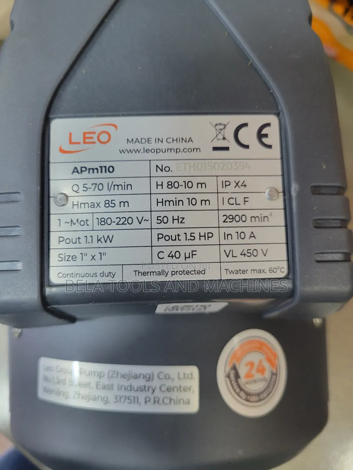 High Quality Leo Water Pump 1.5 Hp Surface Pump Europe Standard