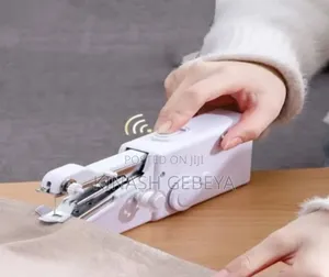 Mini Home Sewing Machine(ልብስ መስፊያ ማሽን)
