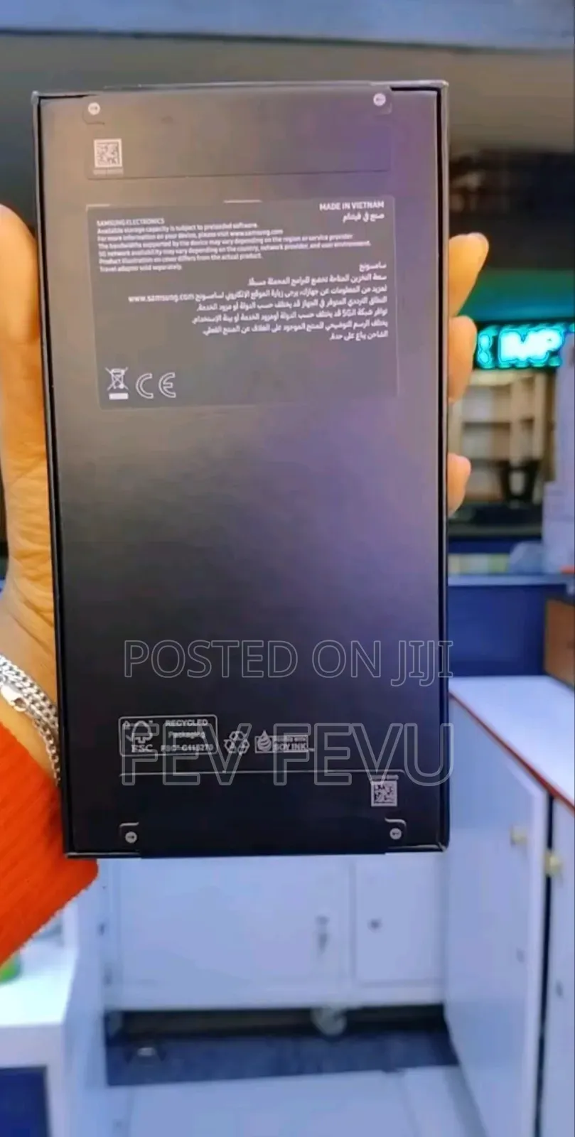 New Samsung Galaxy S24 Ultra 256 GB Black