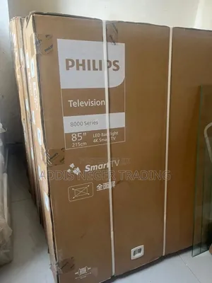 Photo - Philips 85" Tv