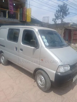 Photo - Suzuki APV Minibus 2024 Silver
