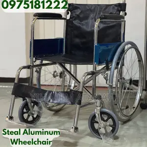 Photo - Steal Weelchairrrrrrrrrrr