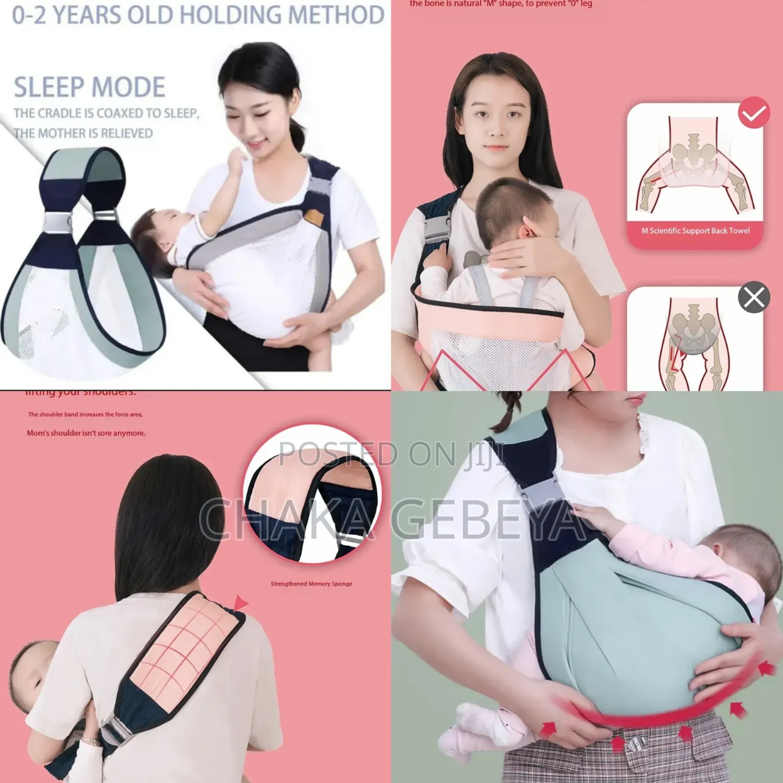 Out Door Baby Carrying Belt