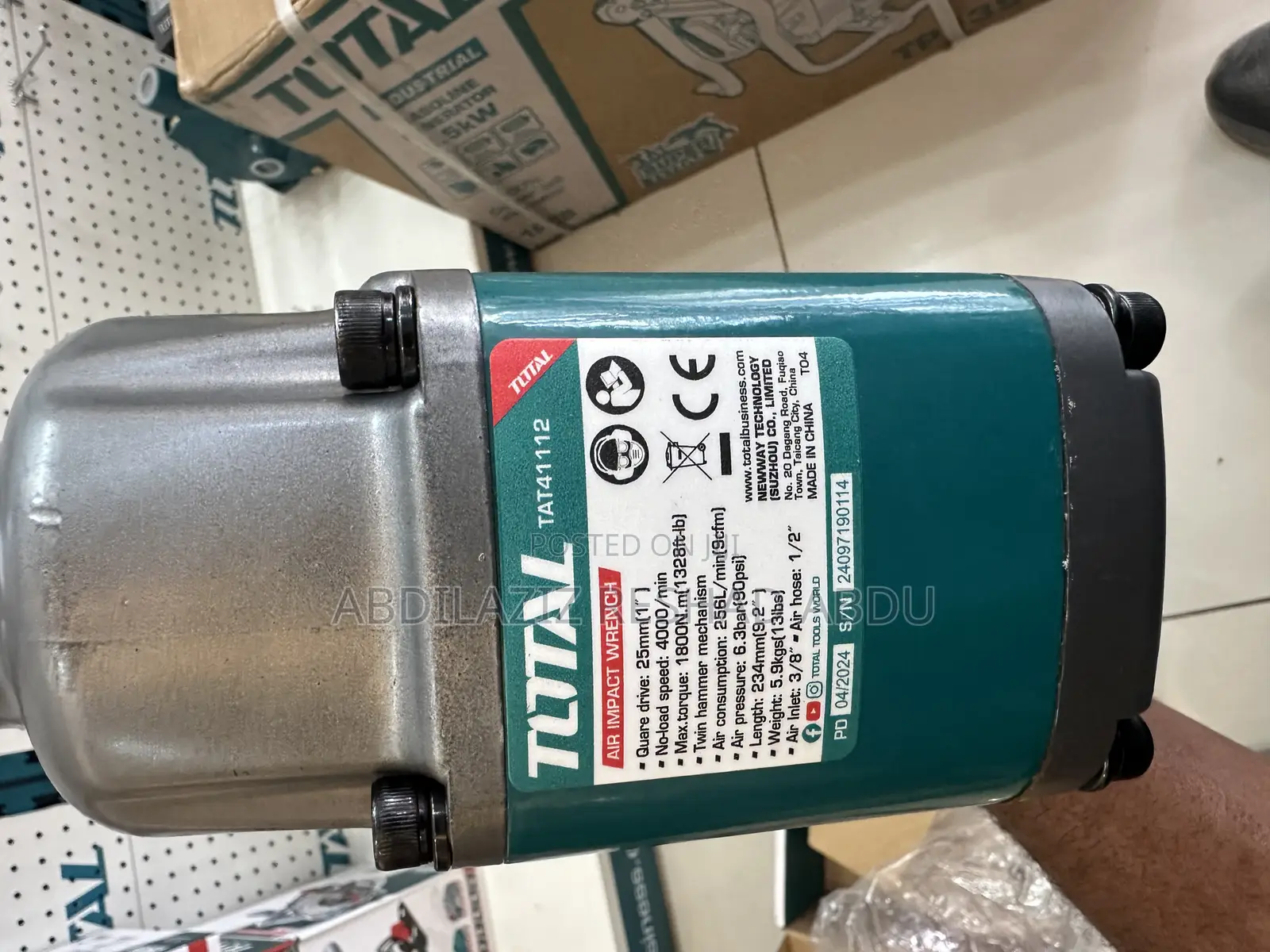 Air Impact Wrench