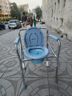 Commode Chair老人toilet Chair癲馬brand New Commode Chair痲你commode Chair