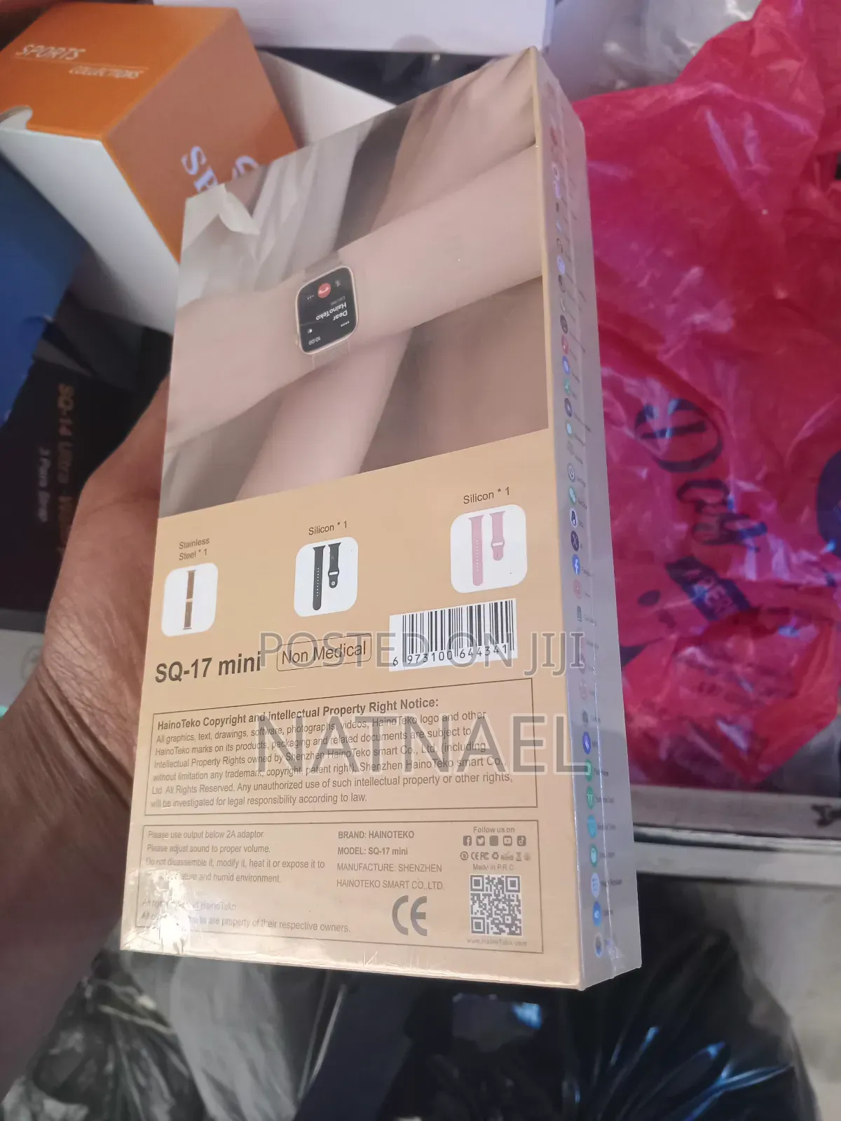 Hainoteko Germany Sq-17 Mini