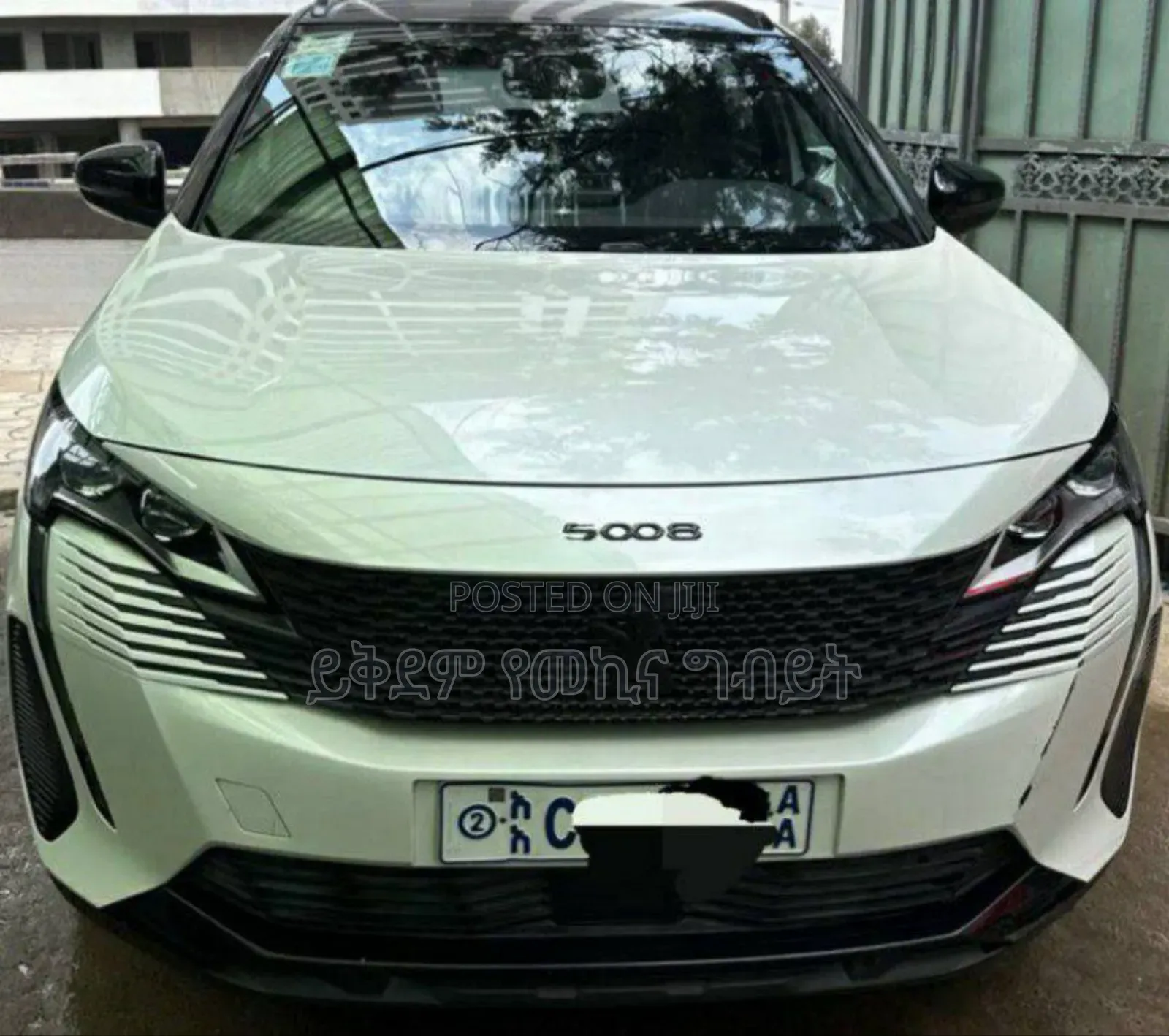 Peugeot 5008 2022 White
