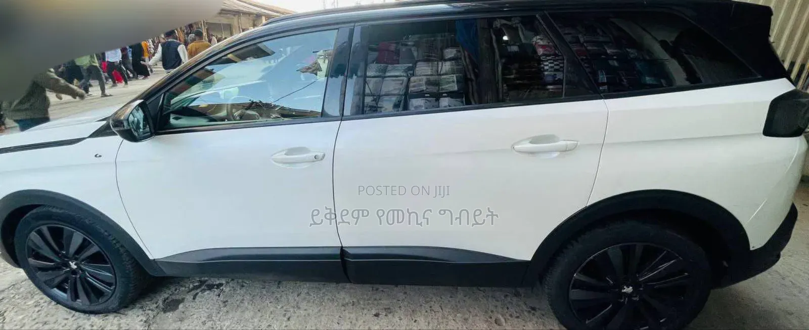 Peugeot 5008 2022 White