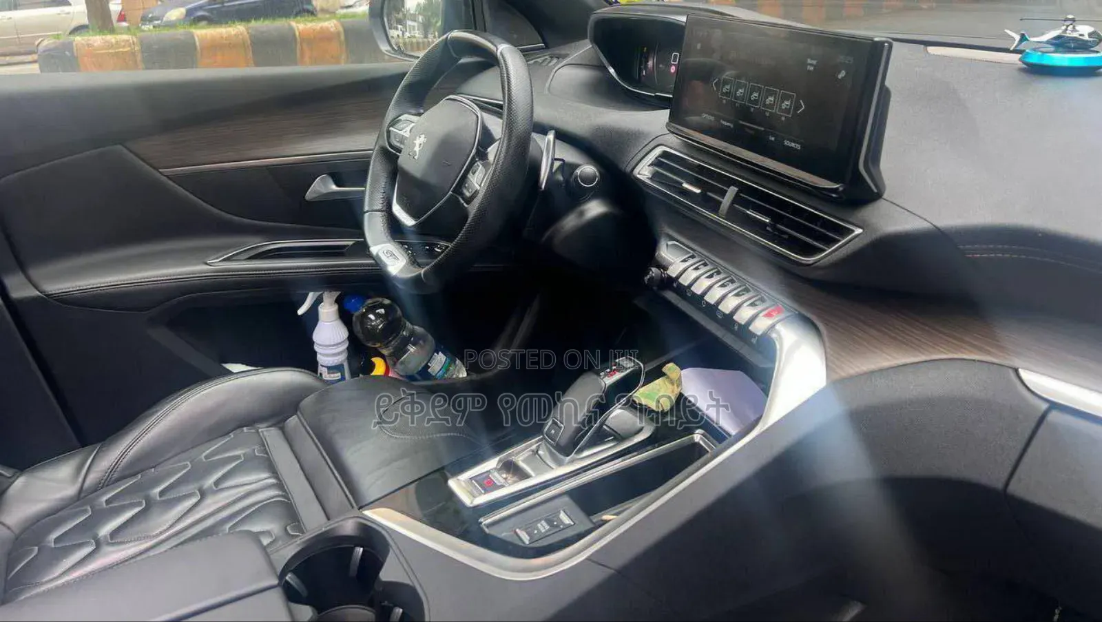 Peugeot 5008 2022 White