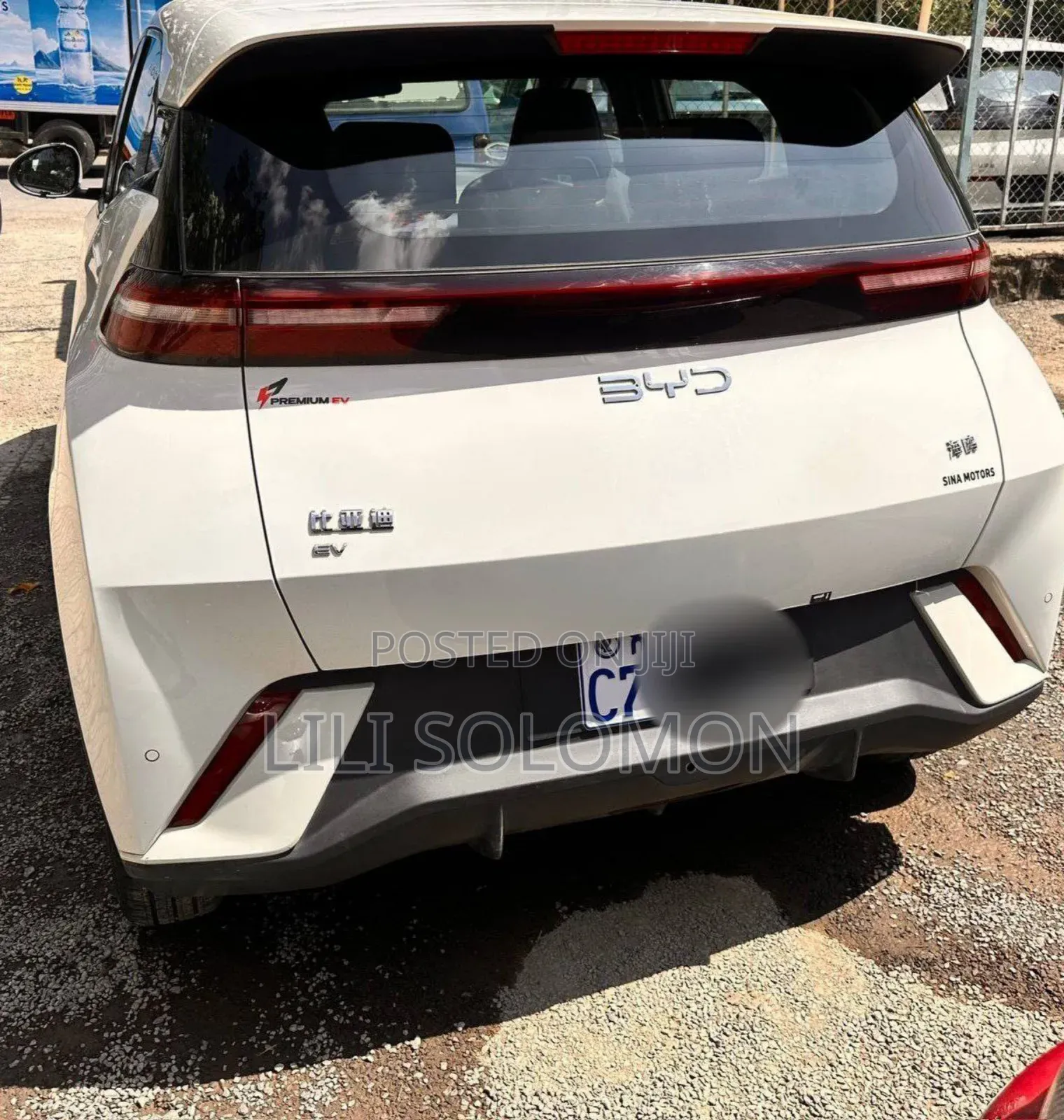 BYD Seagull 2025 Ivory