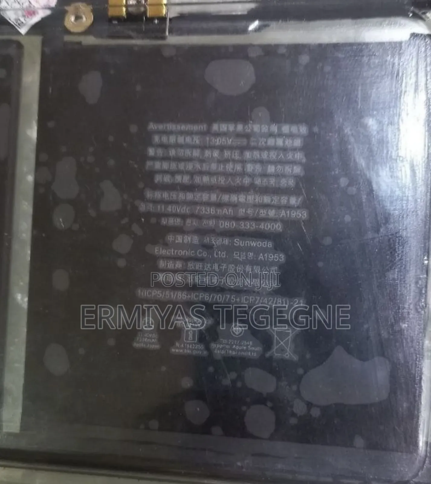 New Laptop HP Stream Notebook 16GB Intel Core I5 SSD 1T