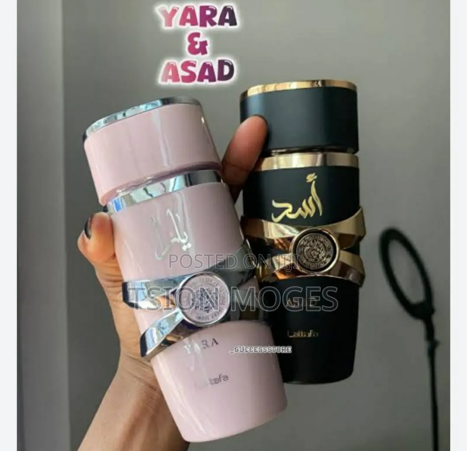 Asad Perfume