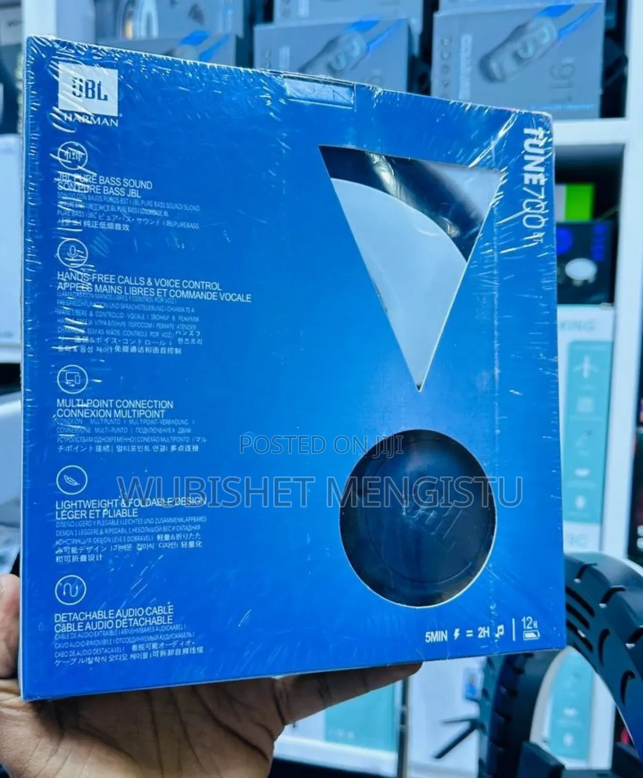 JBL
Tune 700bt
Pure Bass Wireless