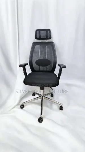 Photo - Managerial Chair