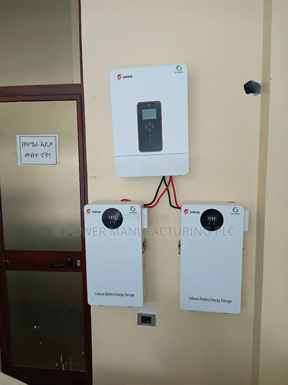 5kw Solar Inverter With Lithium Battery – Silent Power