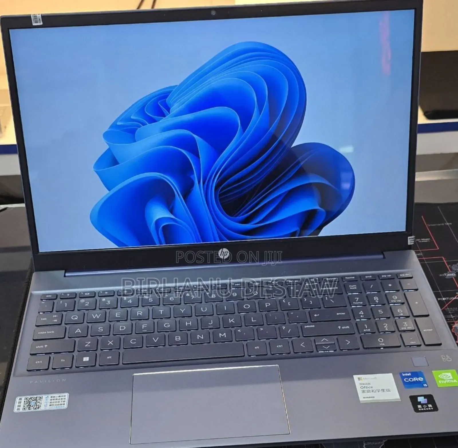 New Laptop HP Pavilion 15 16GB Intel Core I5 SSD 512GB