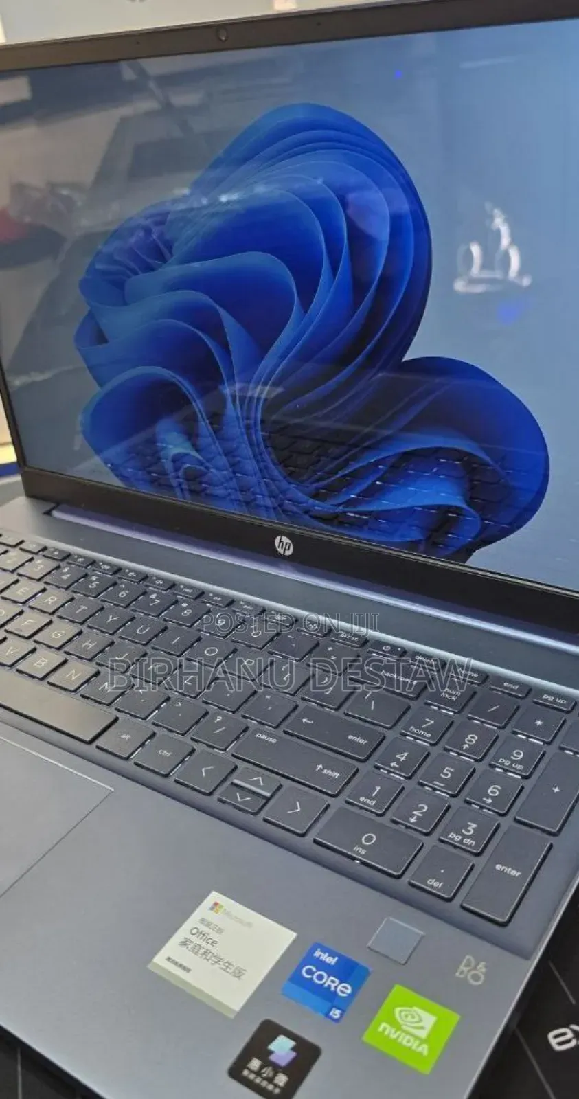 New Laptop HP Pavilion 15 16GB Intel Core I5 SSD 512GB