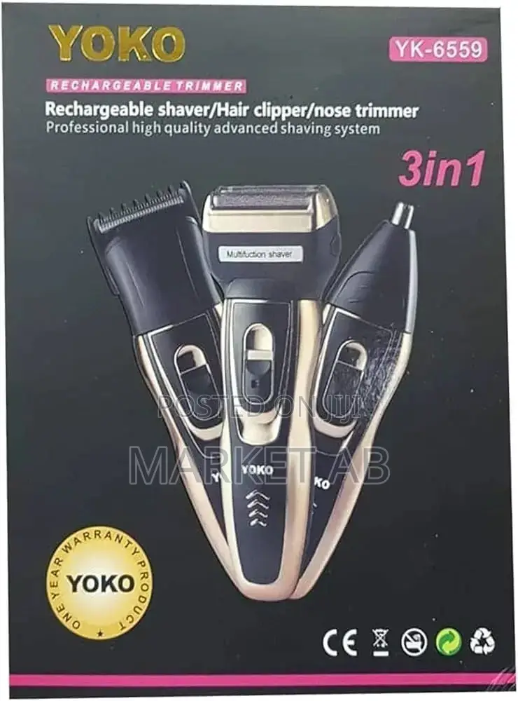 3 in 1 Hair Clipper 3በ1 የፀጉር መቁረጫ