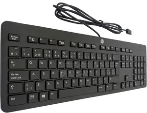 Photo - Hp Keyboard