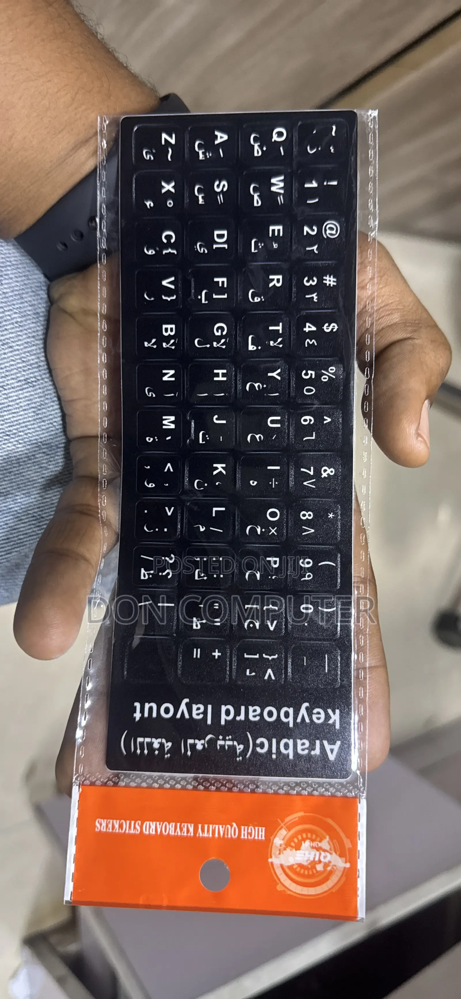 Arabic Keyboard Sticker