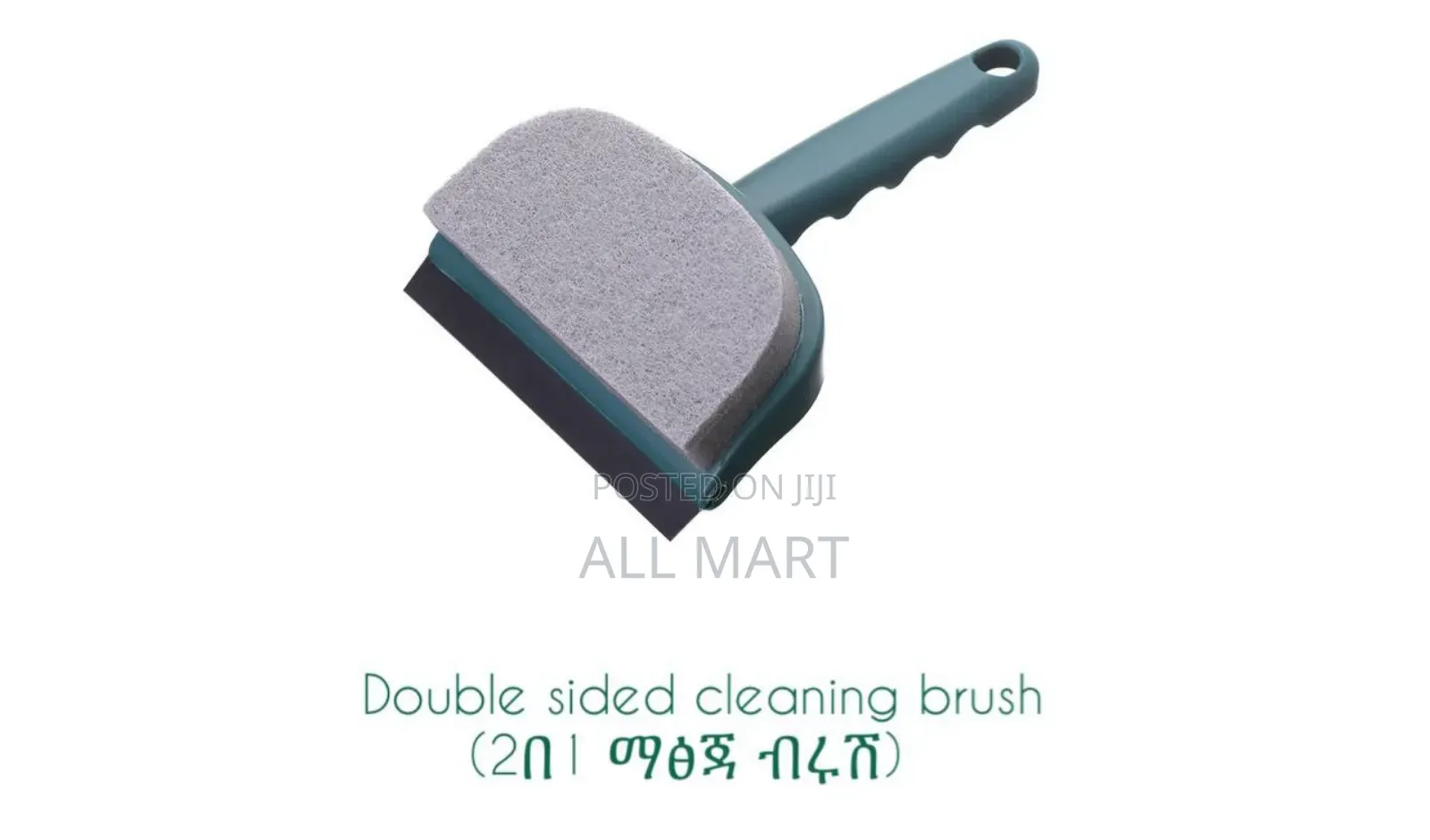 Double Sided Cleaning Brush