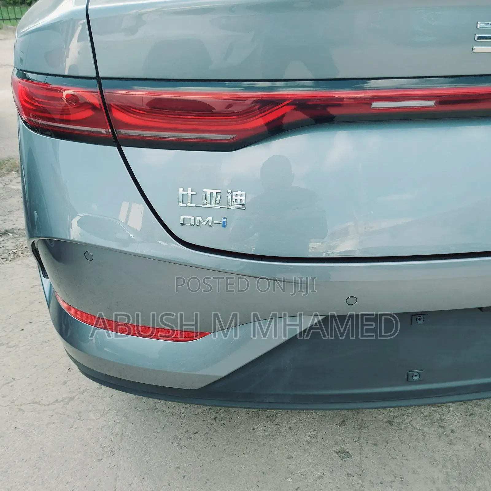 New BYD Qin Plus DM-i 2025 Gray