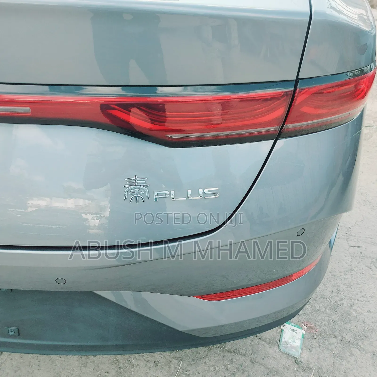 New BYD Qin Plus DM-i 2025 Gray