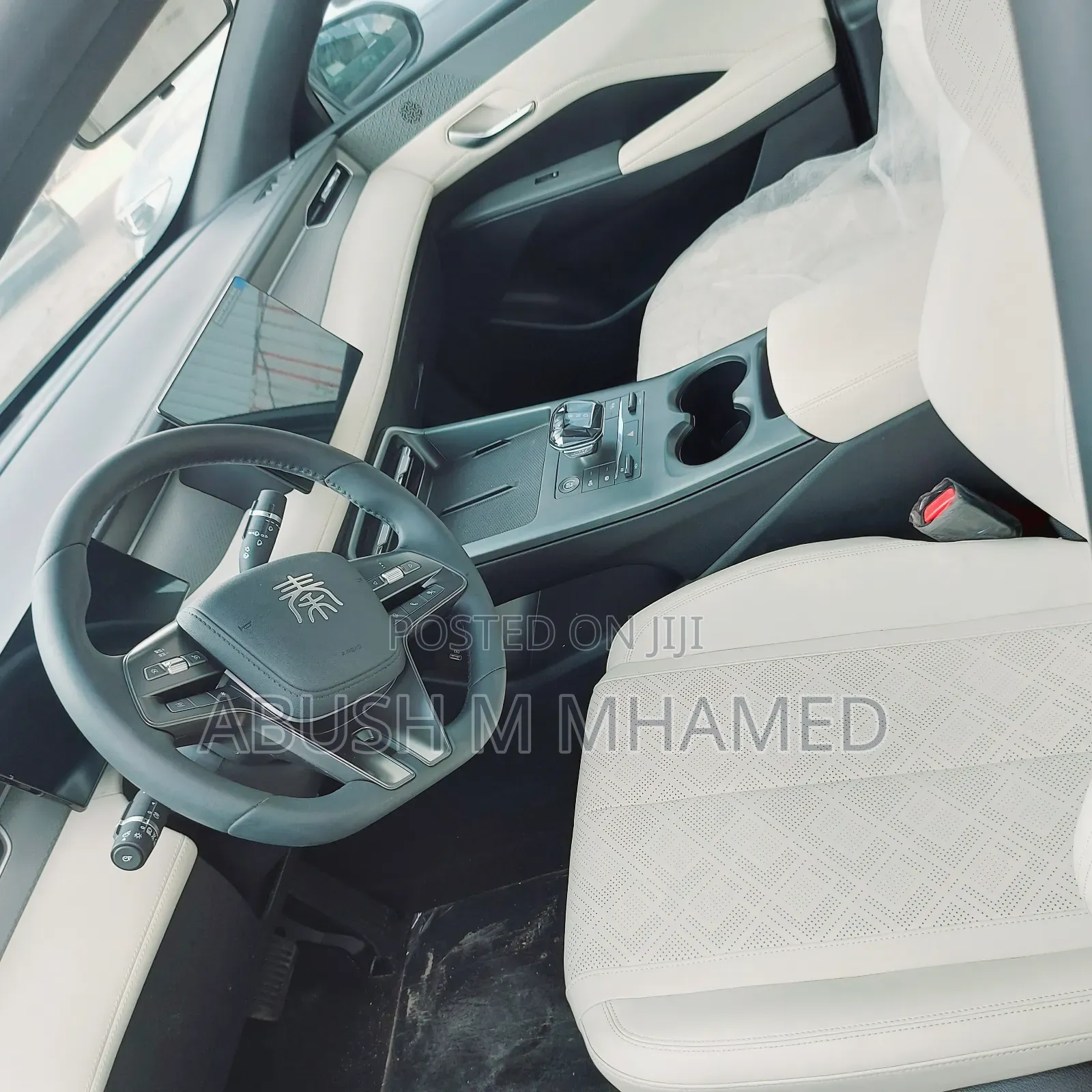 New BYD Qin Plus DM-i 2025 Gray