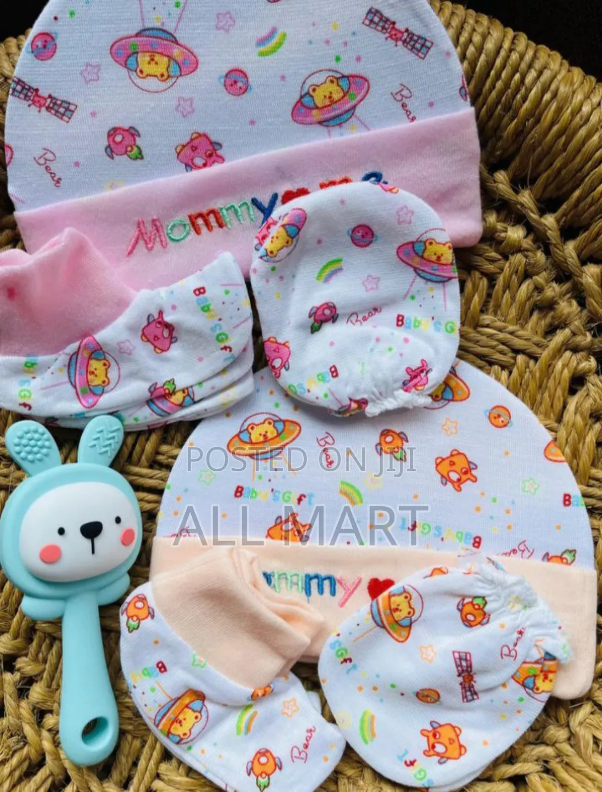 Kids Complete Available