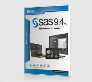 Photo - Sas 9.4 Ts 1m6 Advanced Statistical Analysis ባሉበት እንጭናለን አክቲቪት እናደርጋለን