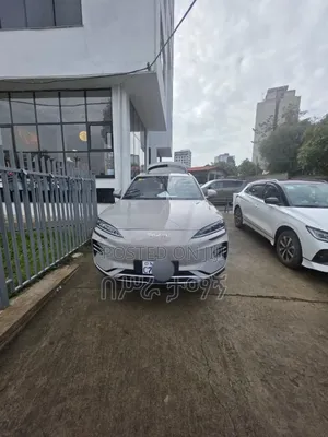 Photo - BYD Song Plus 2025 Off white