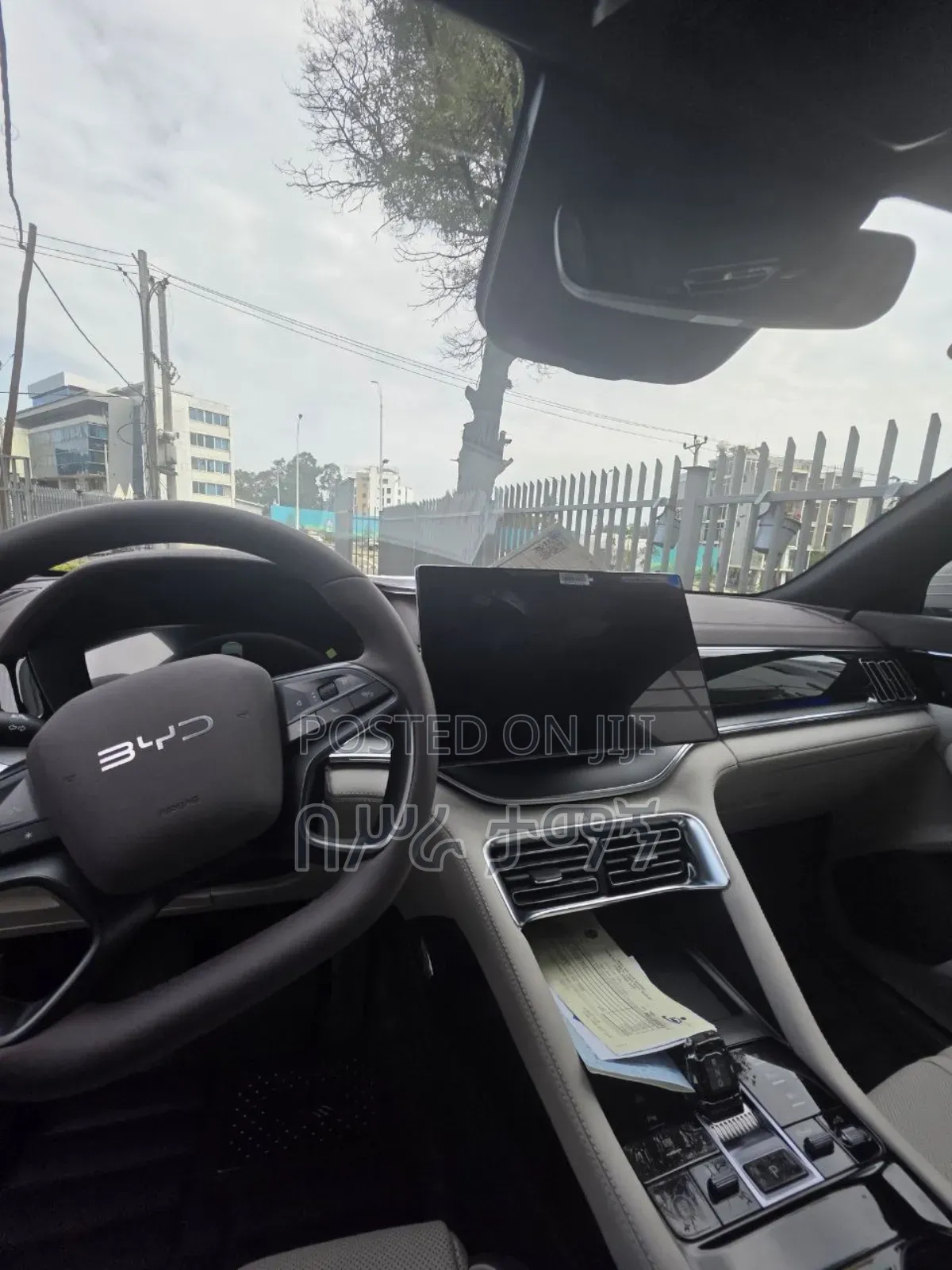 BYD Song Plus 2025 Off white