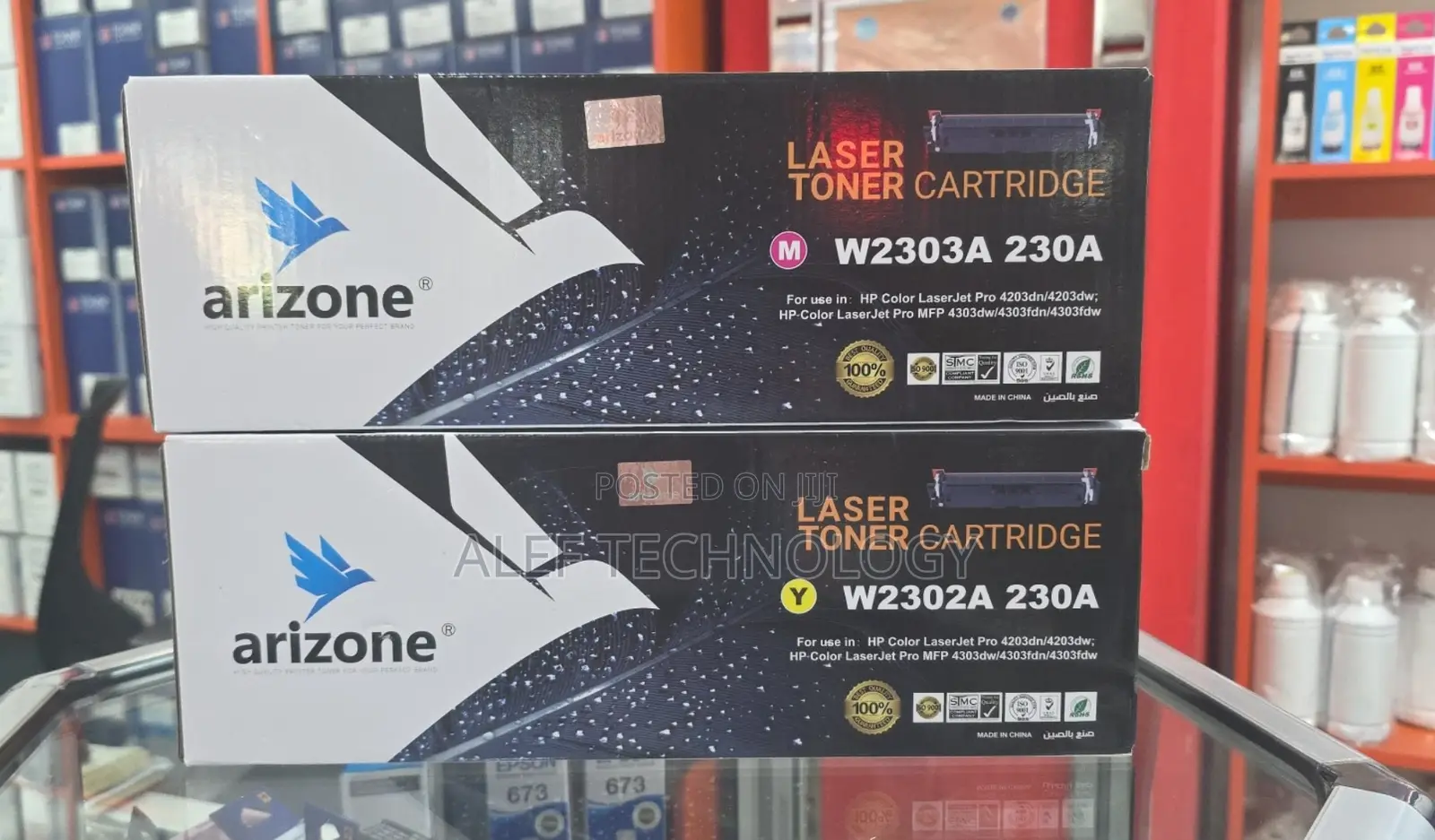 230a Toner Cartridge