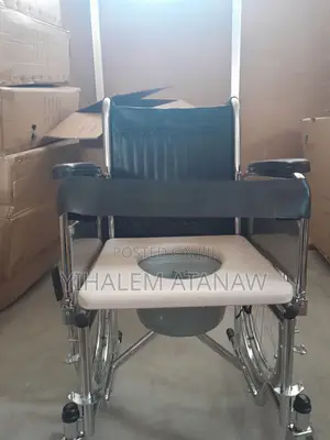 Durable Commode Wheelchair for Home and Hospital Use