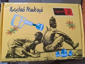 12chinese Healthy Body Cupping