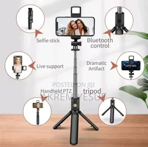 Photo - Selfie Stick Tripod Phone Stand