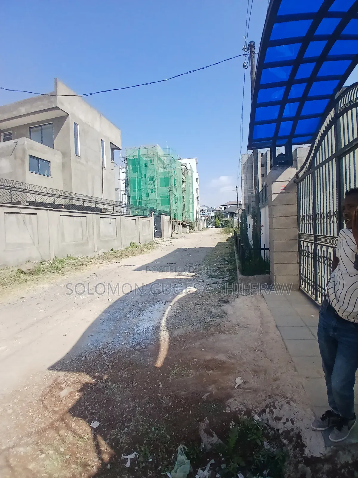 አስቸኮይ የሚሸጥ ቦታ