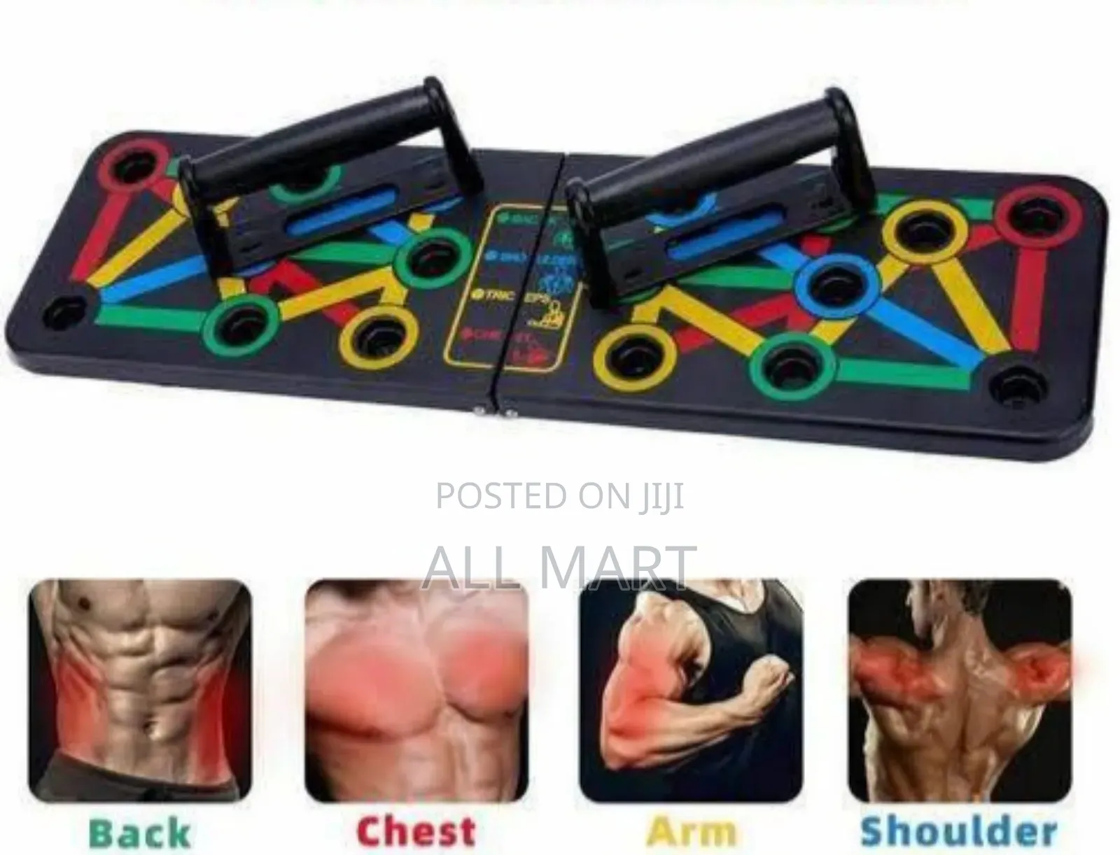 ተጣጣፊ ፑሽ አፕ መሳሪያ/Foldable Push Up Board 