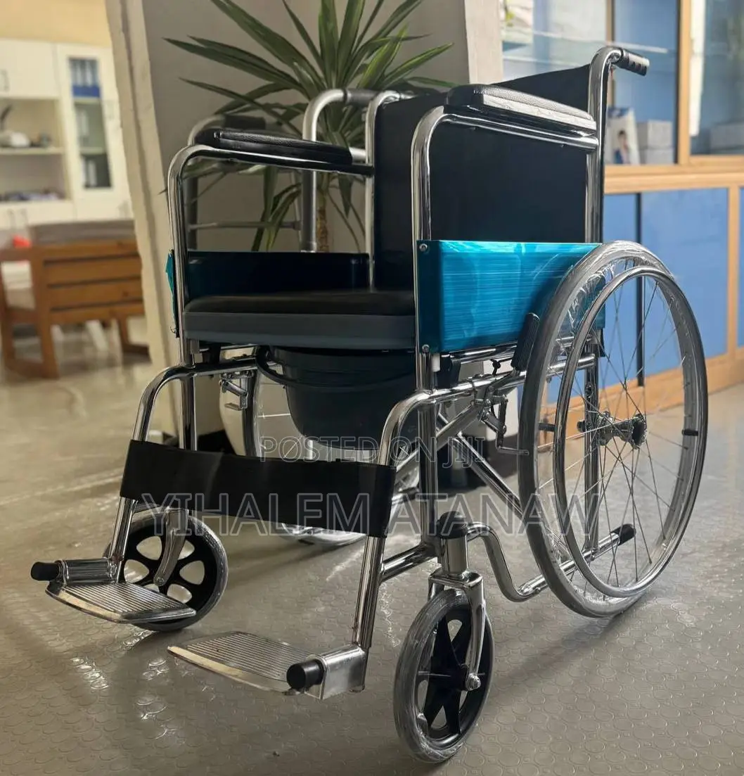 All-in-One Commode Wheelchair Foldable, Adjustable for Home Or