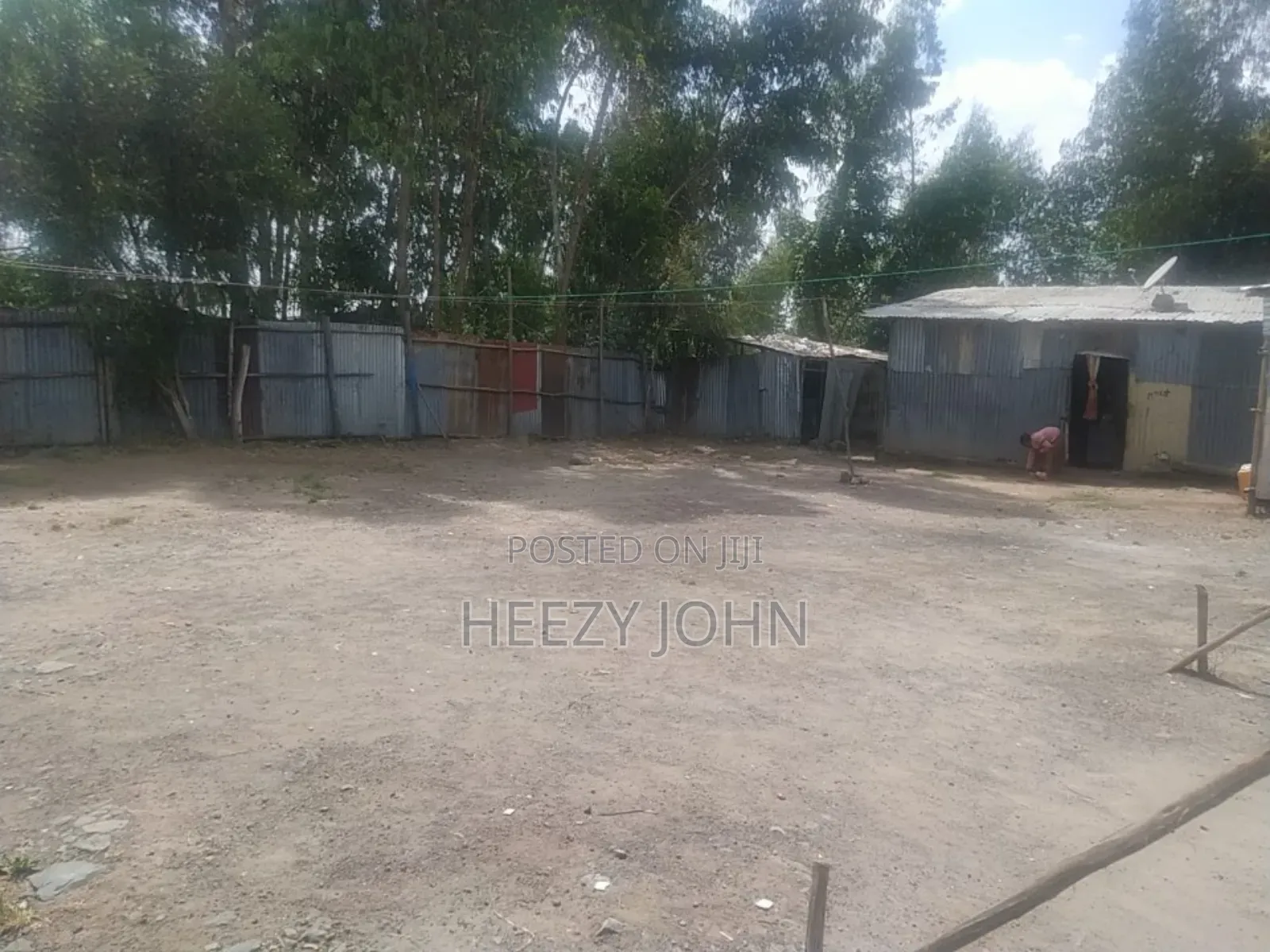 ባዶ መሬት ጣፎ አባኪሮስ