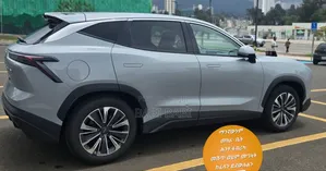 Jetour Dashing 2024 Gray