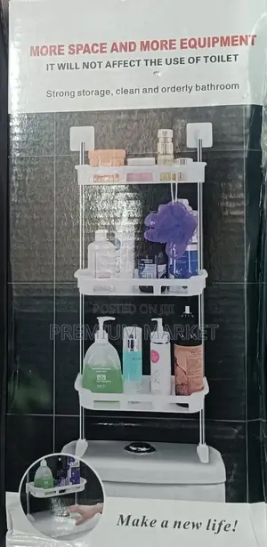 Toilet Rack የባኞ ቤት መደርደሪያ