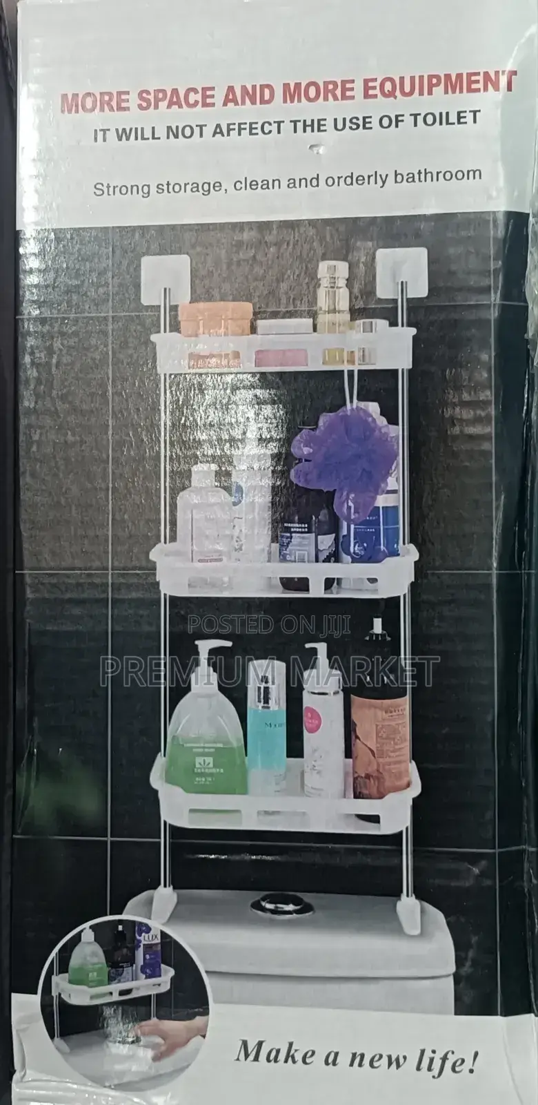 Toilet Rack የባኞ ቤት መደርደሪያ
