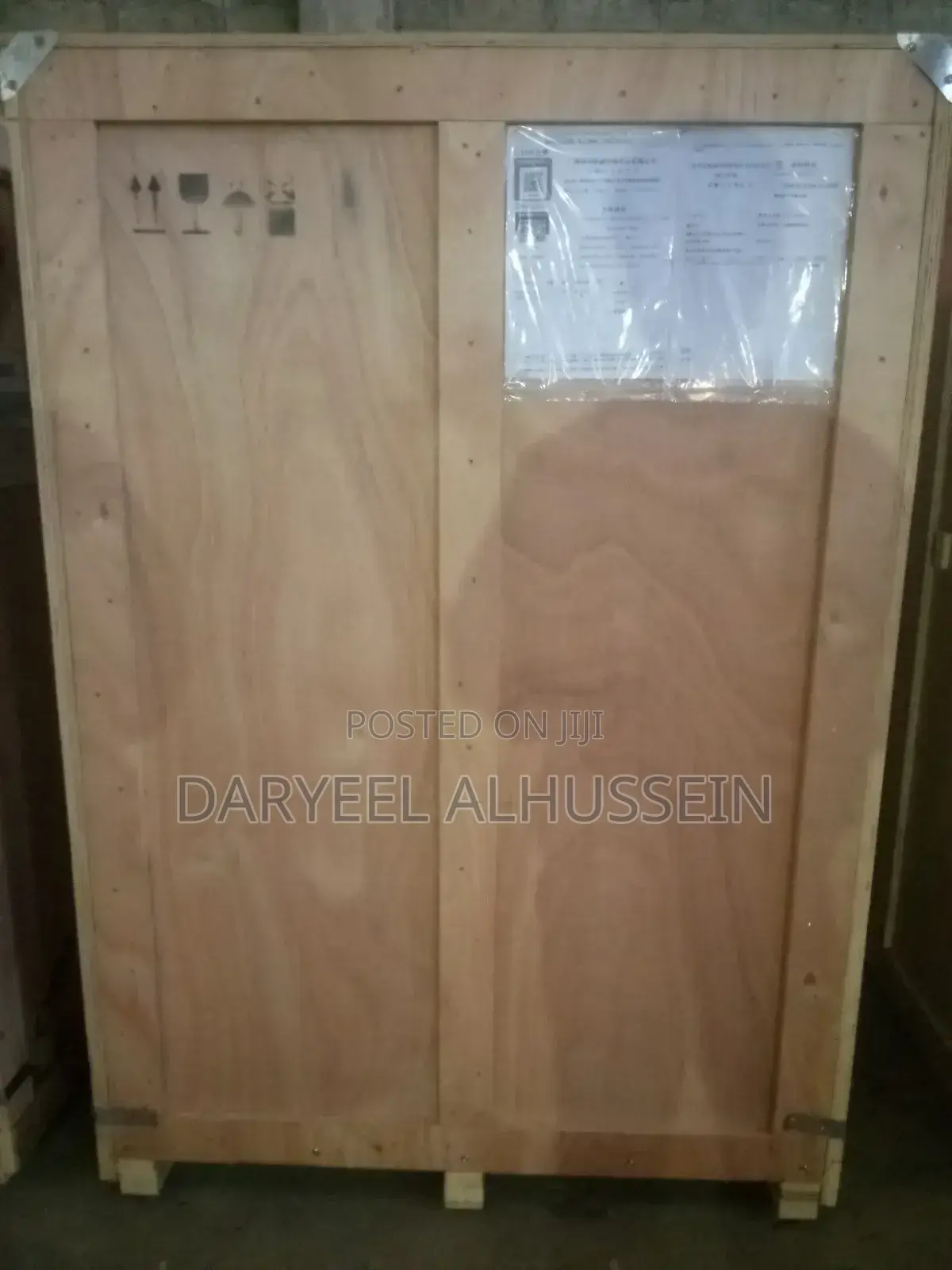 C-Arm X-Ray Machine Perlove