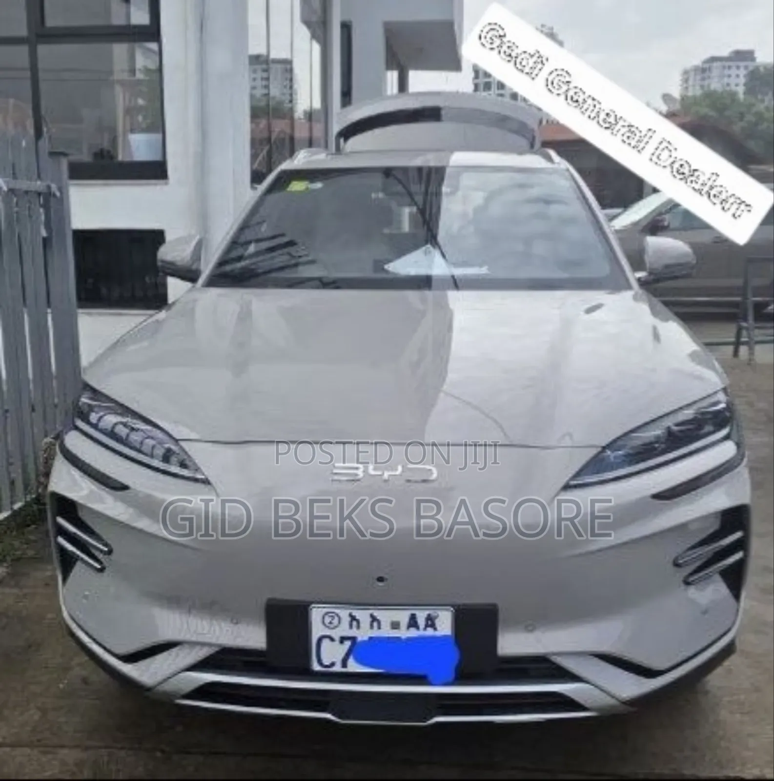BYD Song Plus 2025 Gray