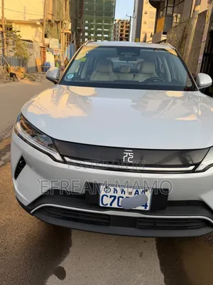 Photo - BYD Yuan Up 2025 White