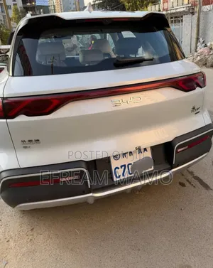 BYD Yuan Up 2025 White