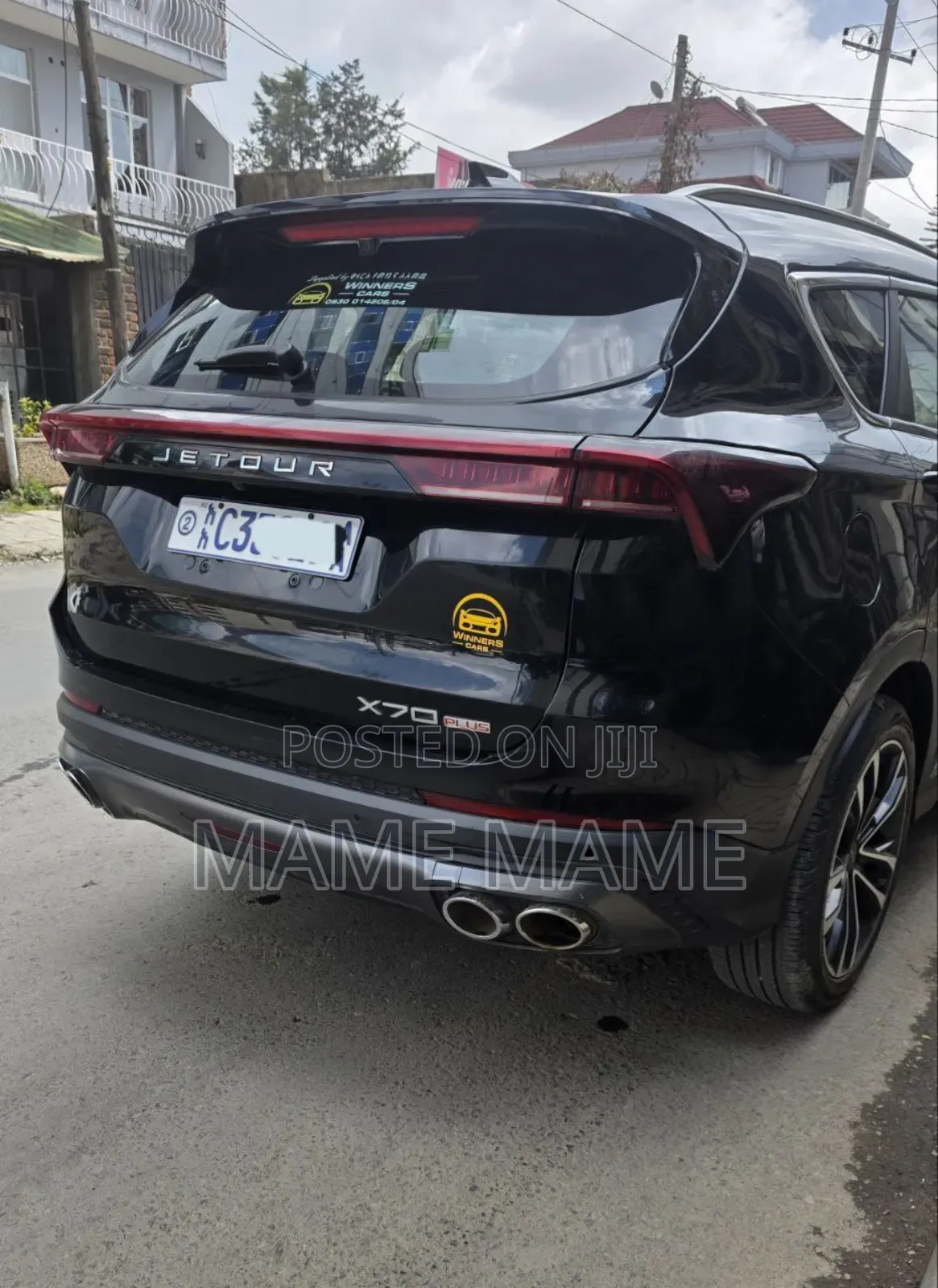 Jetour X70 Plus 2023 Black