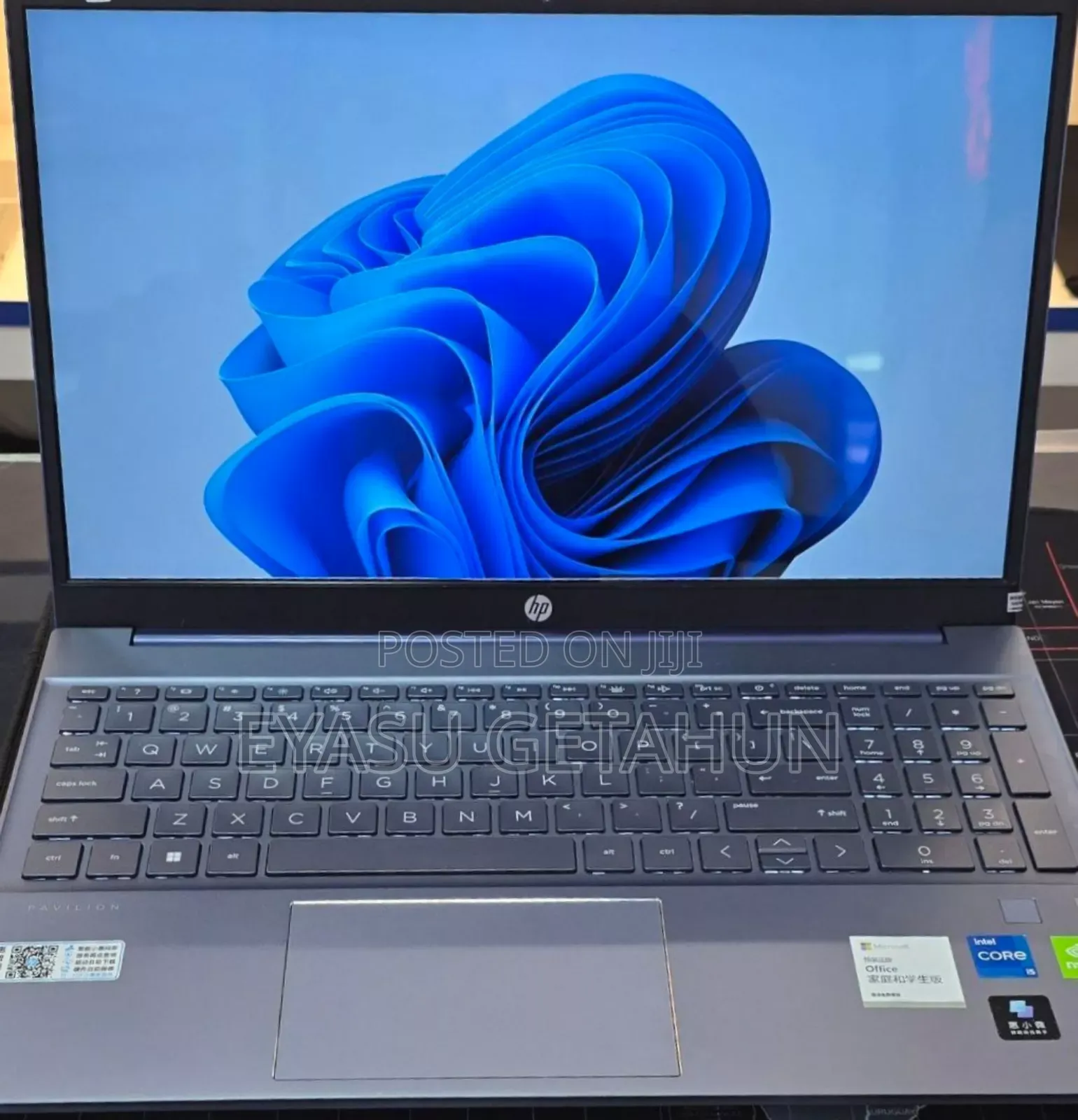 New Laptop HP Pavilion 15 16GB Intel Core I5 SSD 512GB