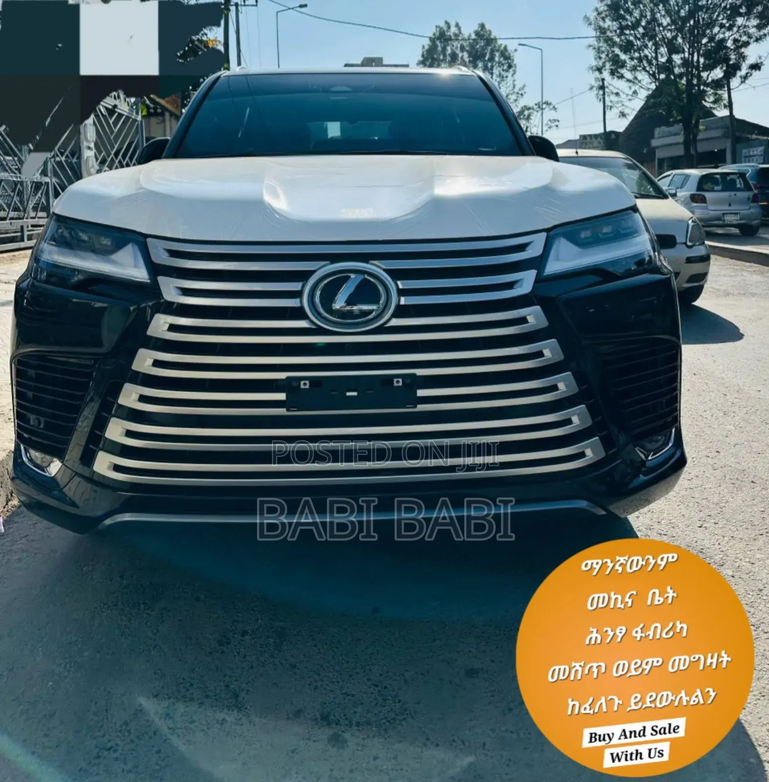 New Lexus LX 2025 Black